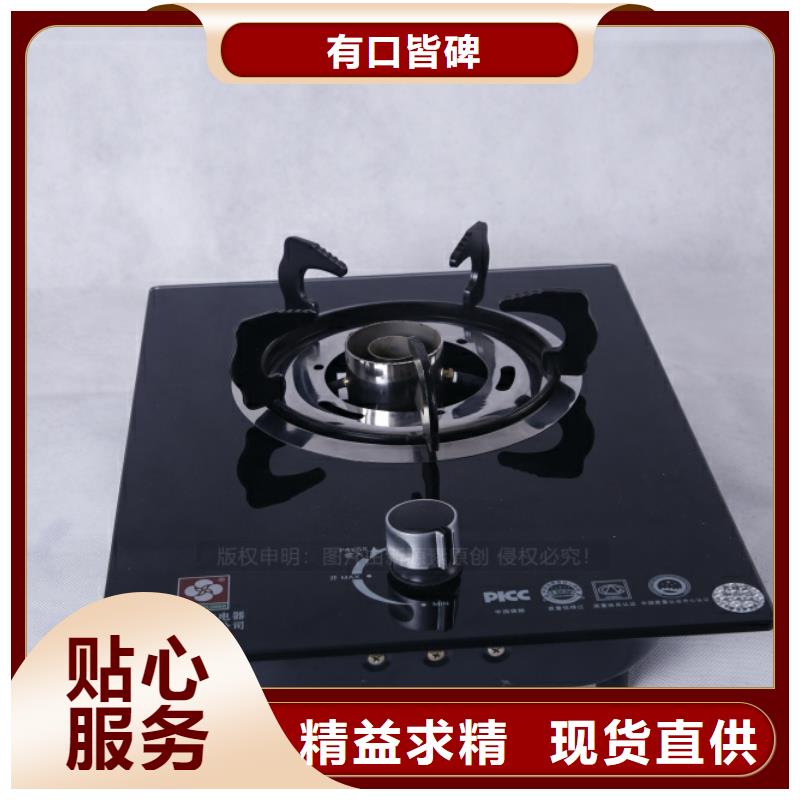 河西无醇植物油配方技术样式各异性价比高