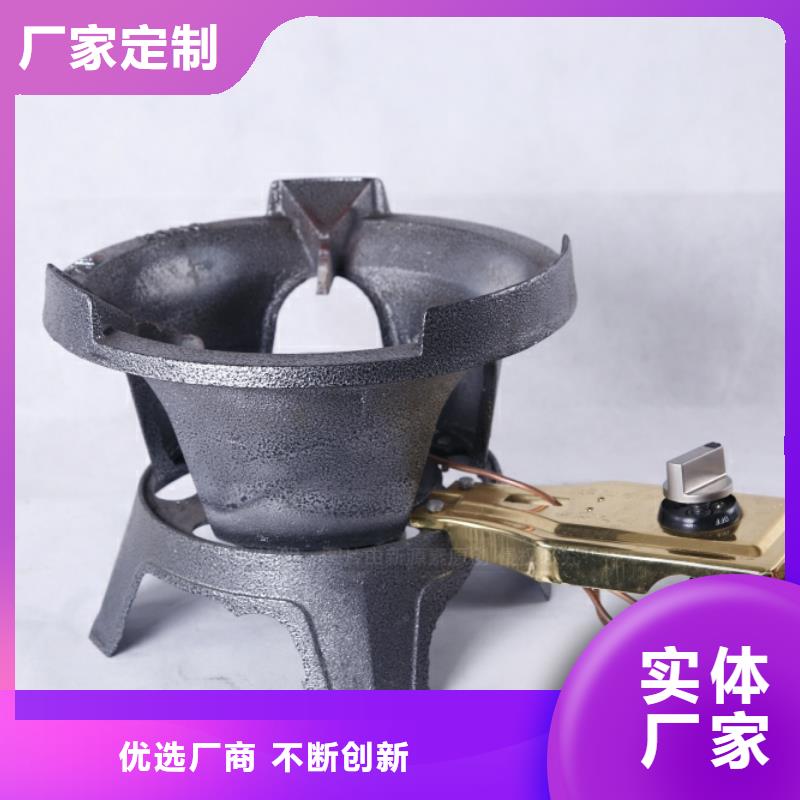 无醇燃料生产厂家厂家直销放心