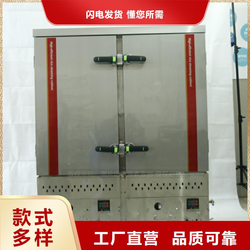 乐平燃料无醇炉头哪里有？诚信经营