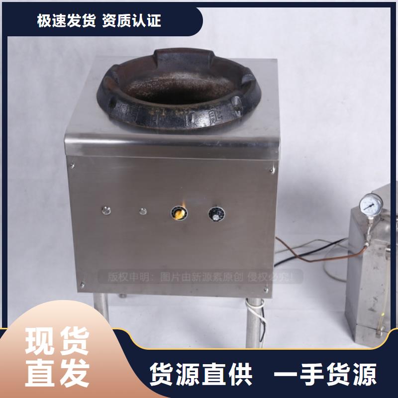 优惠的无醇燃料供货商本地公司