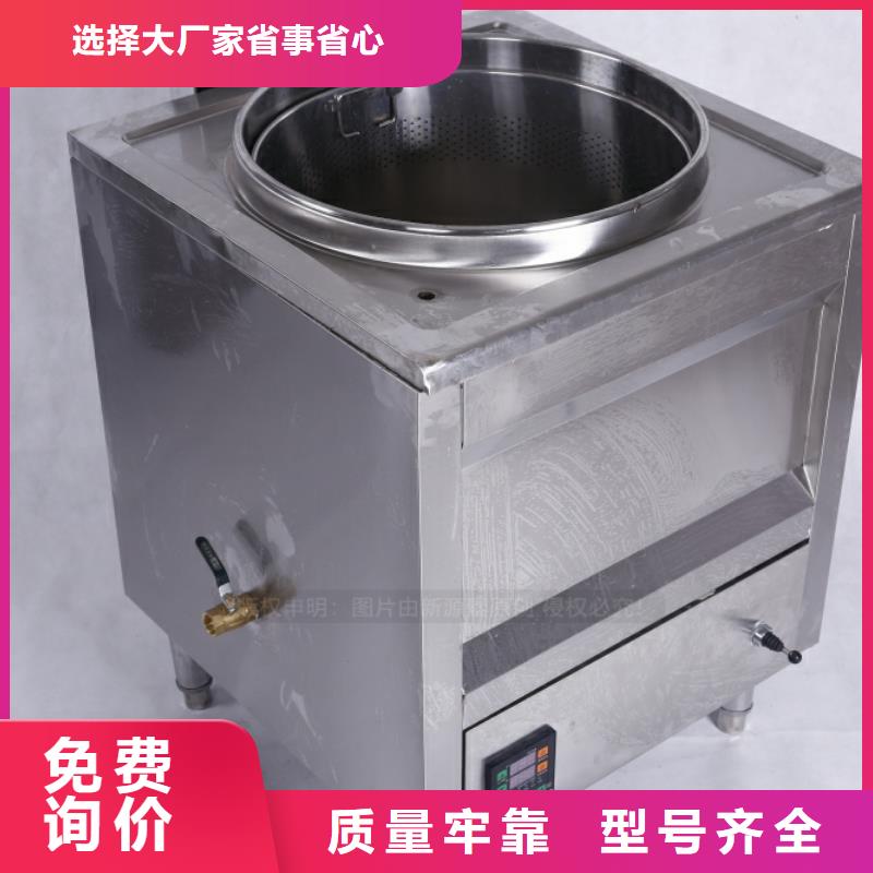 滨海无醇烧火油优势新源素科技本地制造商