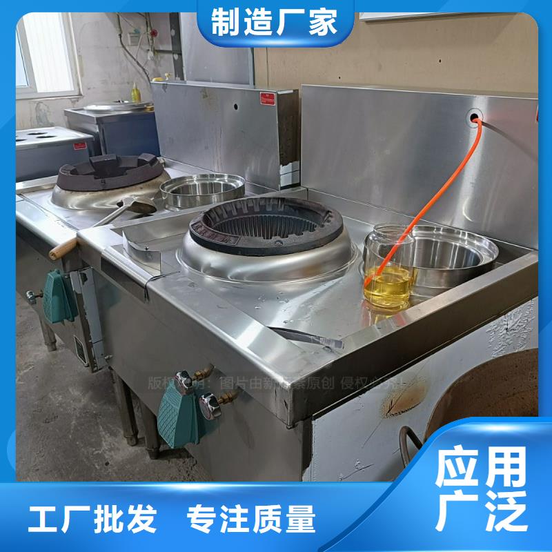 生态无醇燃料油批发价格大库存无缺货危机