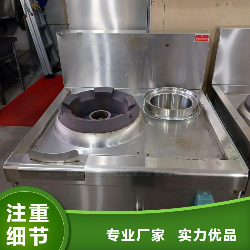 无醇燃料油生物燃料油高闪点厨房燃料本地制造商