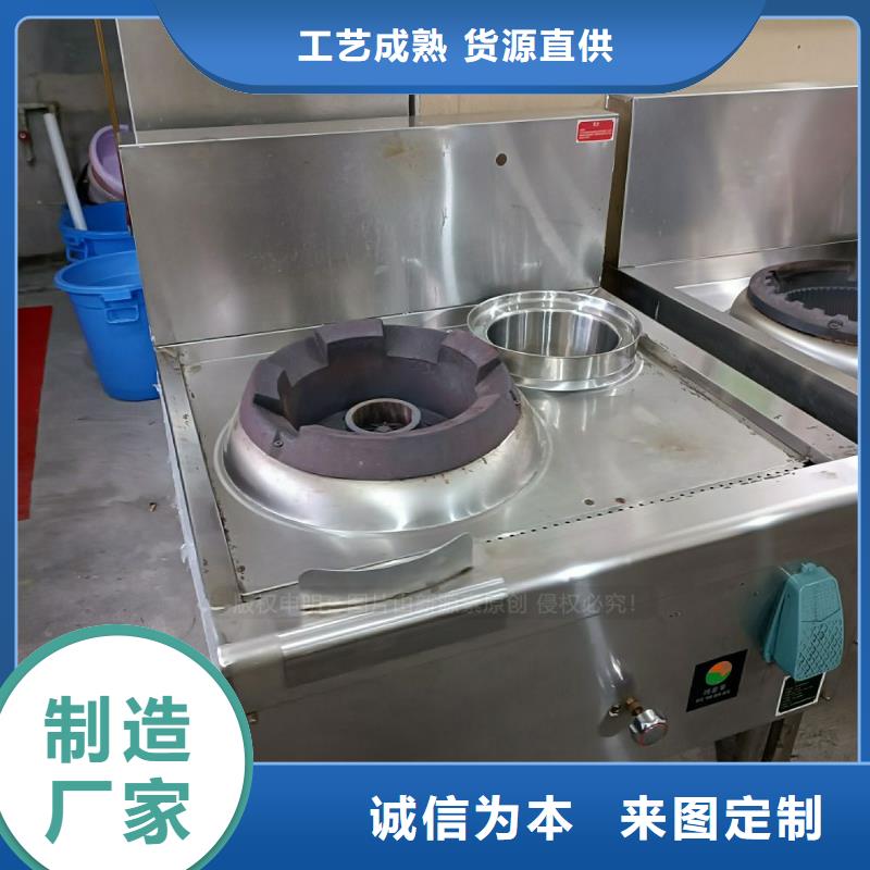 氢化无醇燃油原料采购无忧