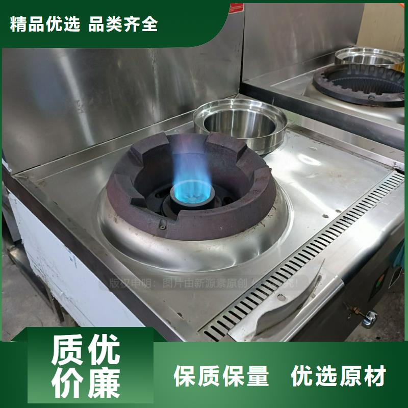 高热值无醇燃料油配方技术厂家直销售后完善