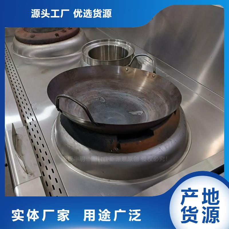 节能无醇燃油设备质量牢靠