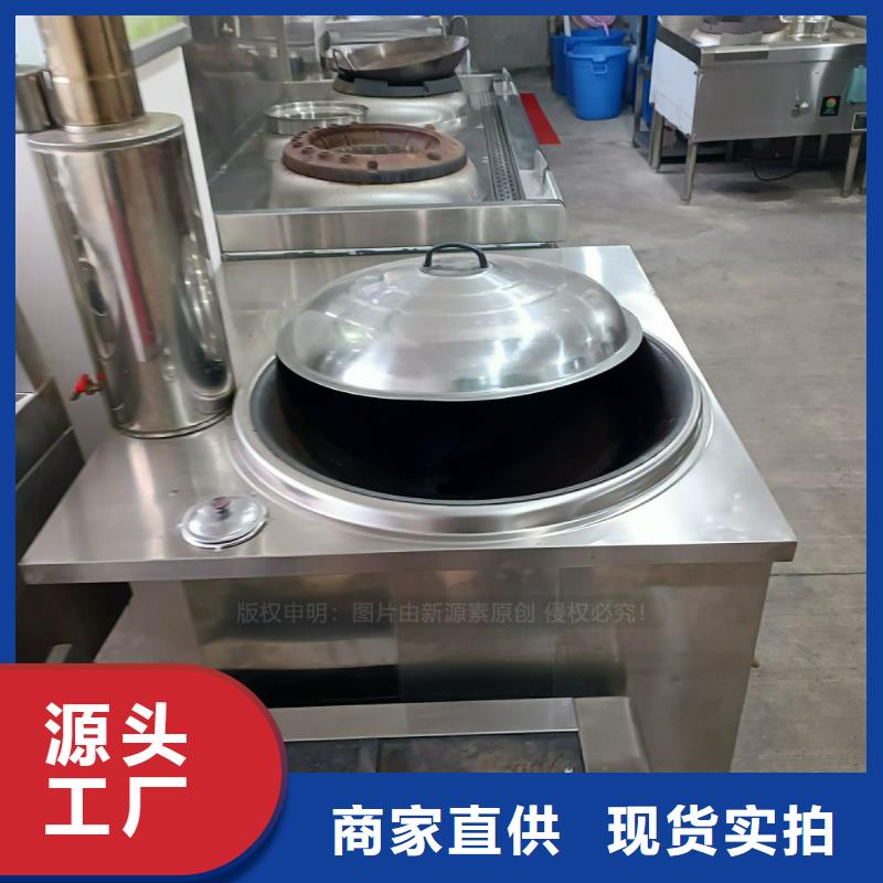 无醇燃料油出厂价让利客户