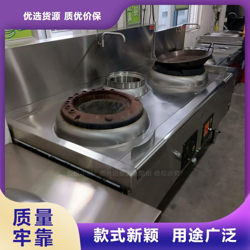 无醇燃料油植物油燃料无醇复合油支持批发零售