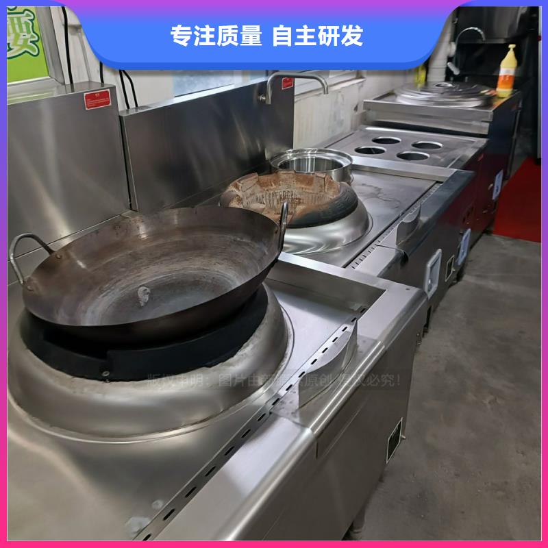 无醇燃料供应商生产型