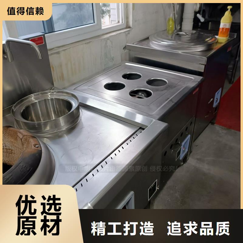 高能效无醇燃料油原料本地供应商