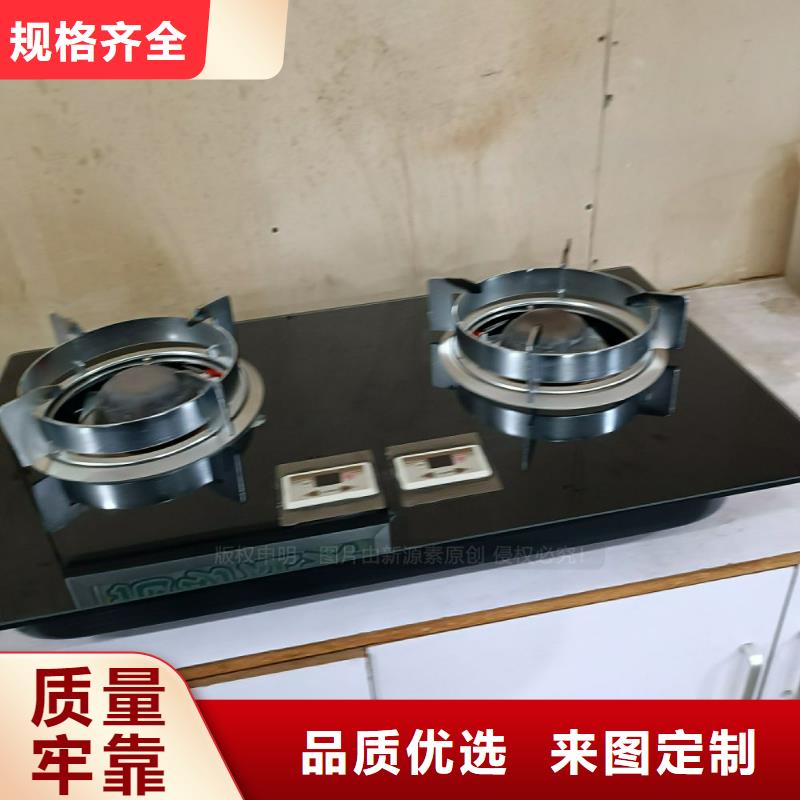 无醇燃料招商厂家用心服务