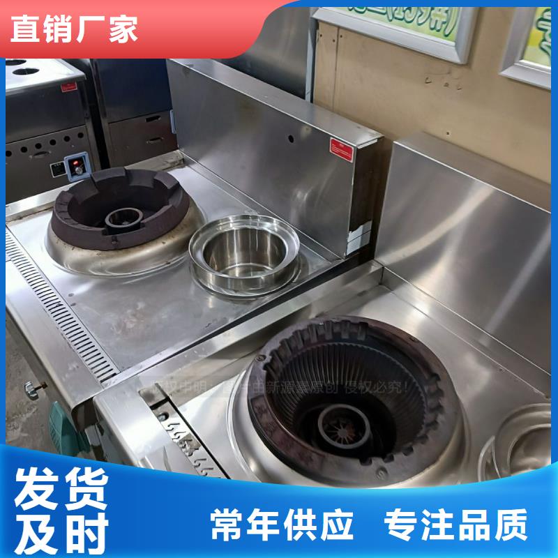 环保无醇燃料生产厂家满足客户需求