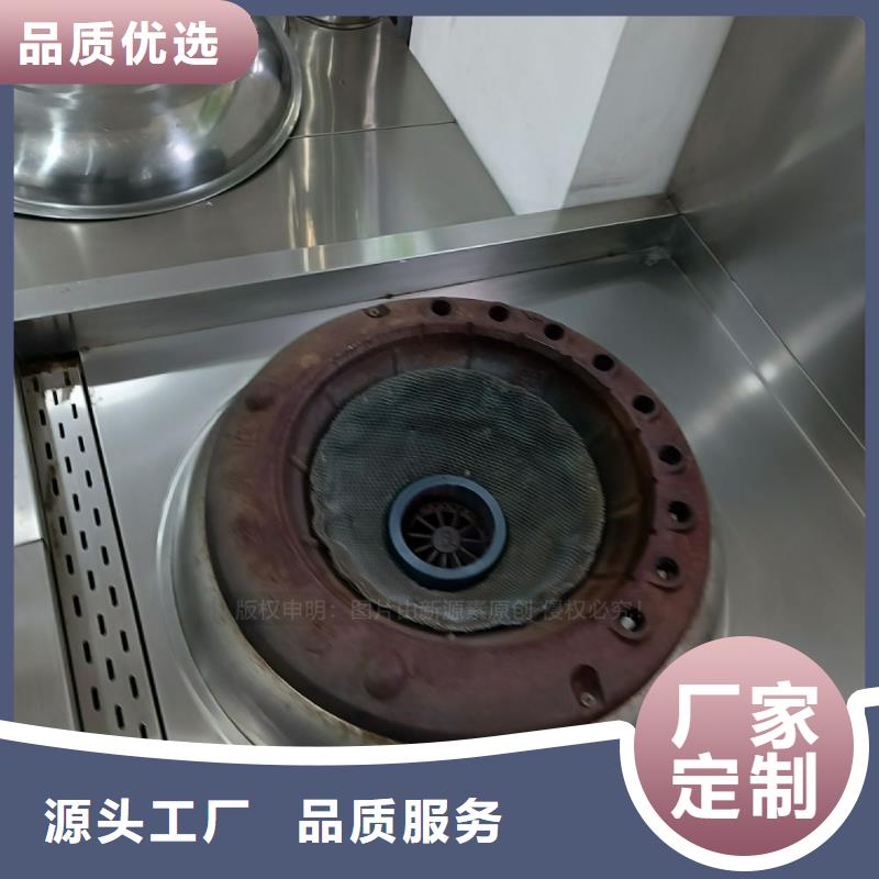 饭店无醇燃料油销售48小时发货