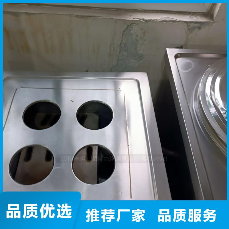 点不燃新能源无醇燃料配方技术厂家型号齐全