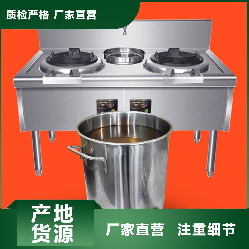 新能源无醇燃料生产厂家严格把控质量