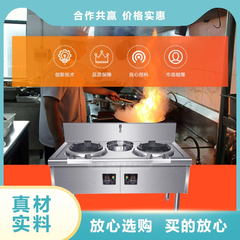 新能源无醇燃料生产厂家让利客户