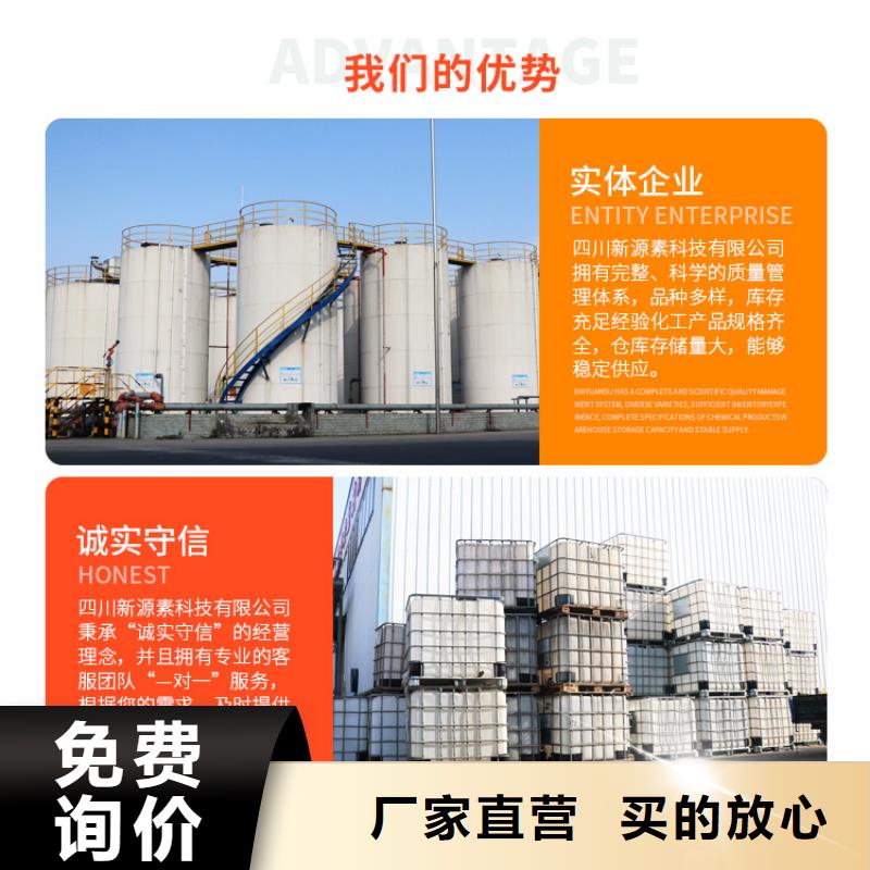 广南新能源燃料灶具匠心品质