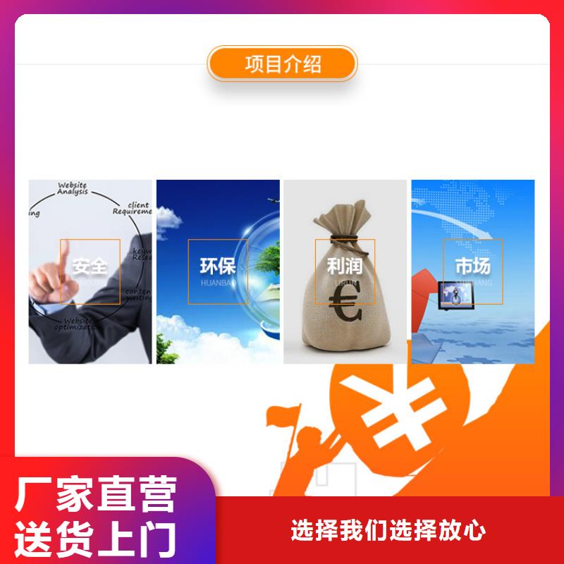 新能源燃料节能油技术配方产品实拍