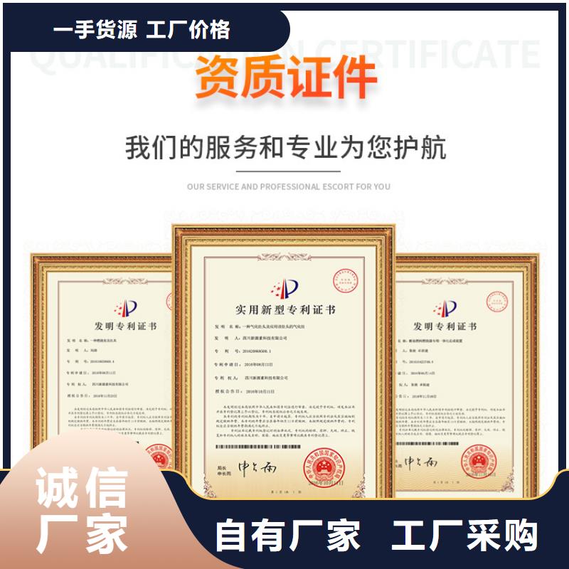新能源燃料生产厂家精选厂家好货
