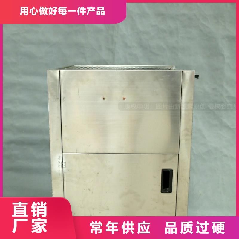 新能源燃料前景优质工艺