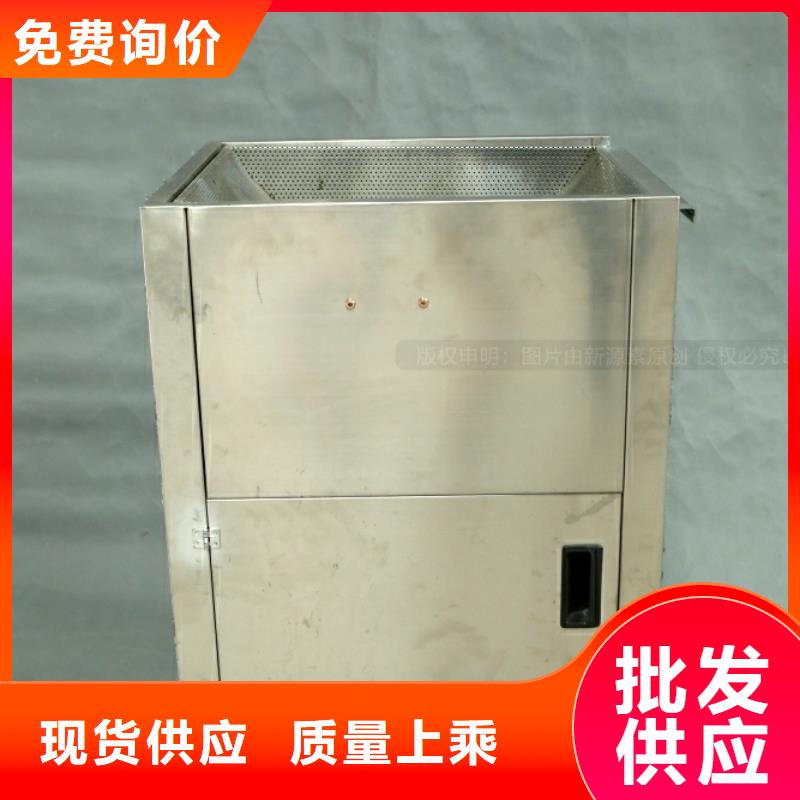 夏河新能源新能源燃料同城制造商