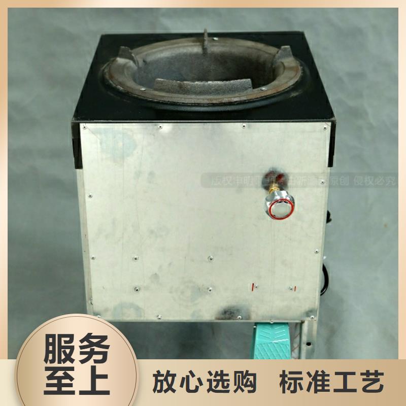 东丰标准新能源燃料现货采购
