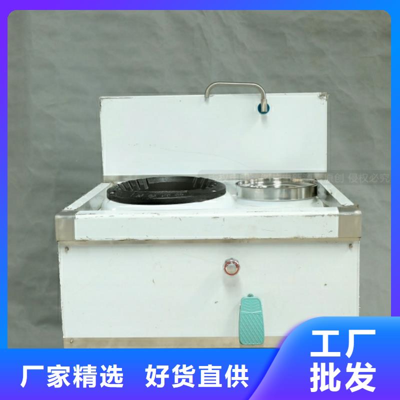 新能源燃气配方培训多家仓库发货