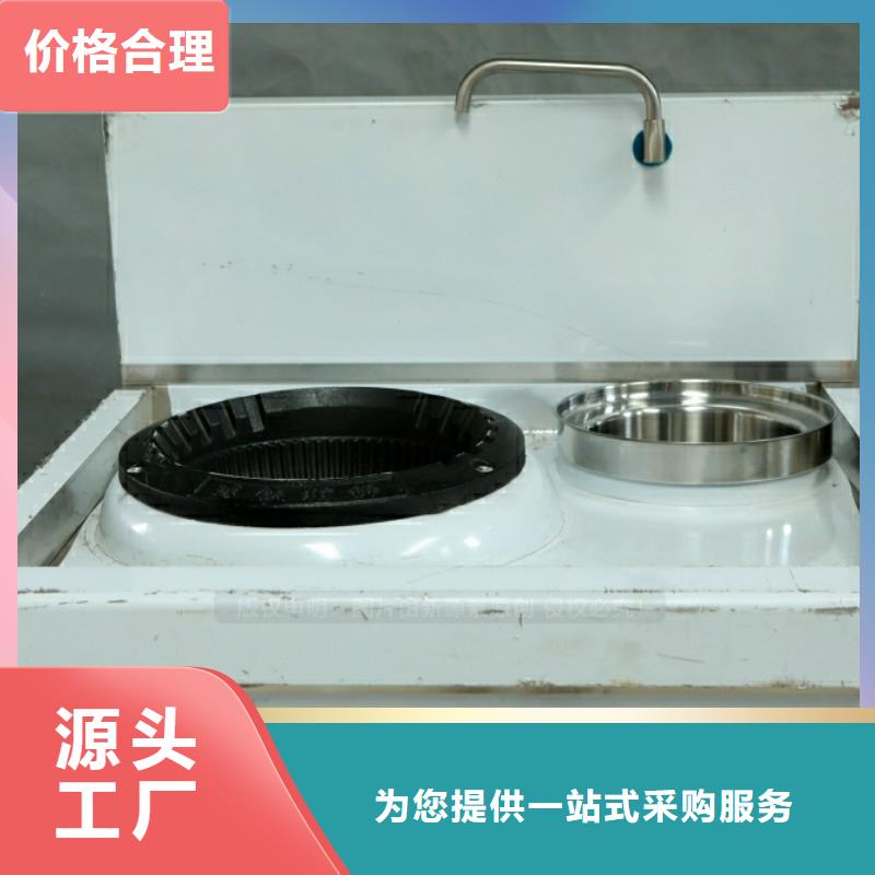 自治区新能源厨房燃料热值10300大卡酒店环保燃料准时交付