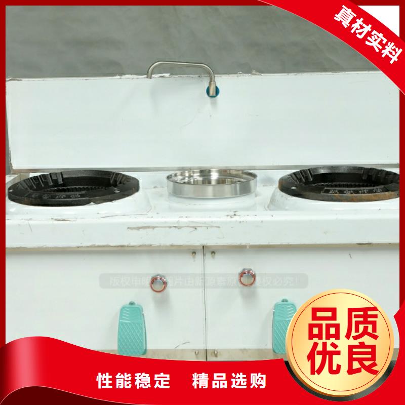 燃料新能源热值10100大卡环保燃料当地供应商