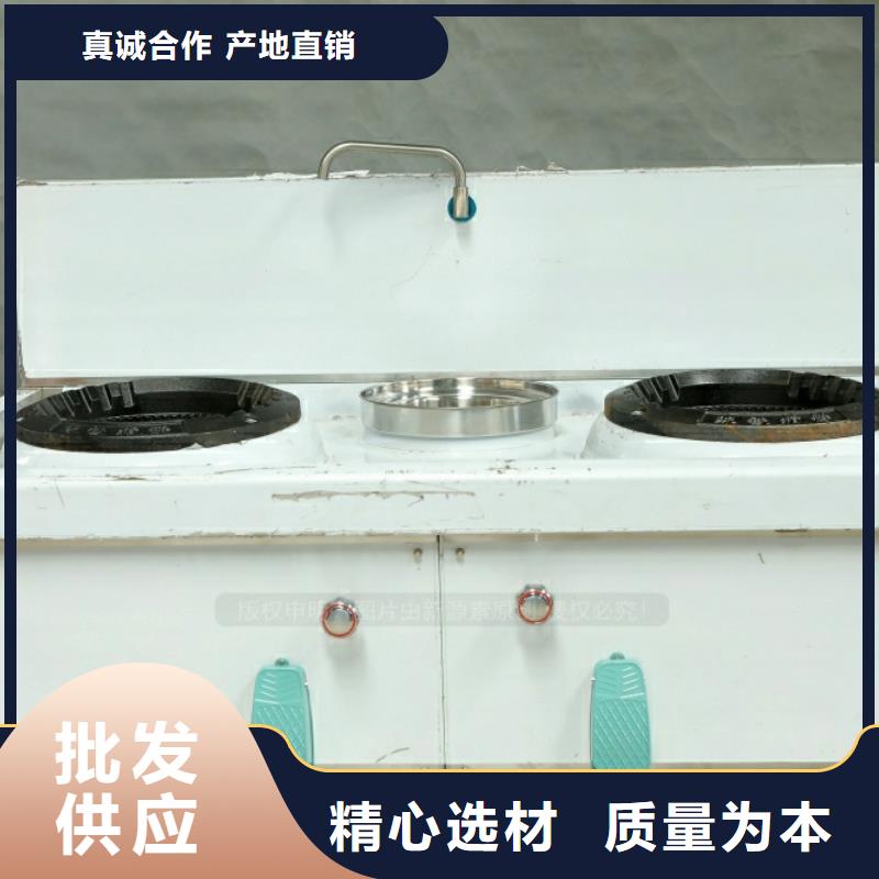 新能源油厂家匠心品质