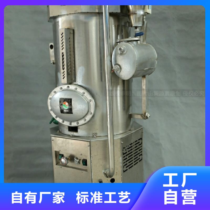 金湖火锅新能源无醇燃料适用场景