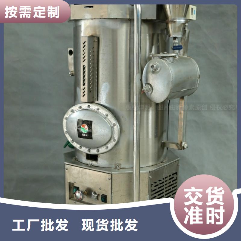 新能源燃料油厂家质优价保