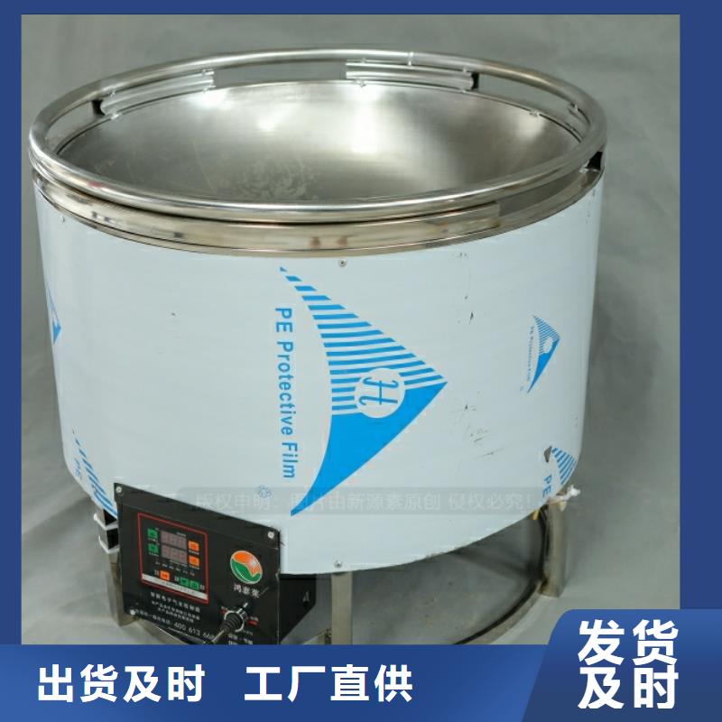 新能源燃料新型燃料原料批发销售的是诚信