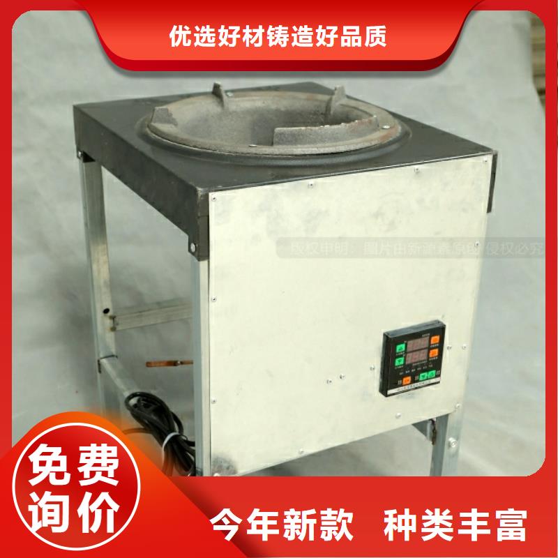 新能源燃料生产厂家优质工艺