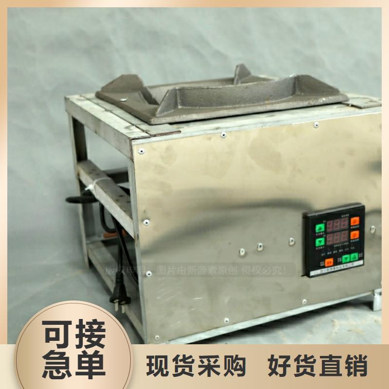 新能源燃料新型燃料新产品新品质当地制造商
