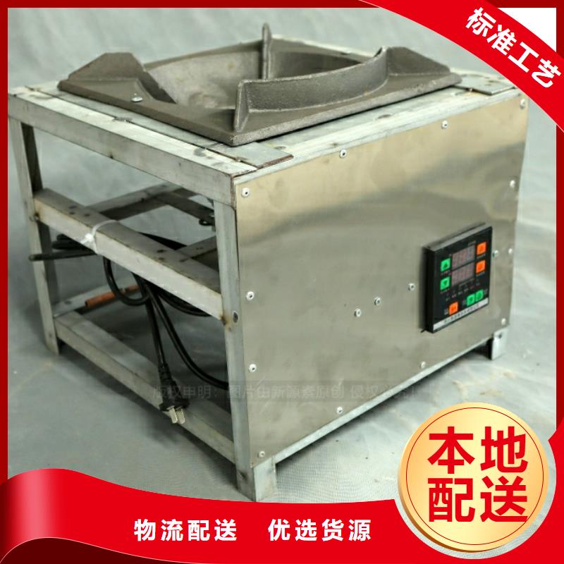 新能源燃料油厂家支持货到付清