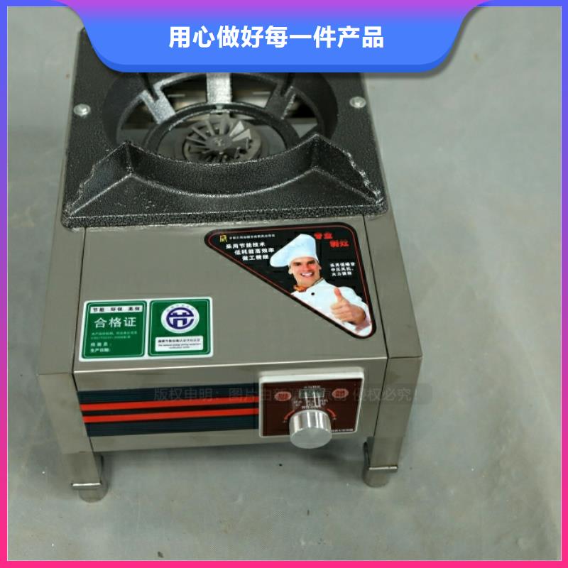 新能源燃油凝点负44度食堂烧火燃料现货供应