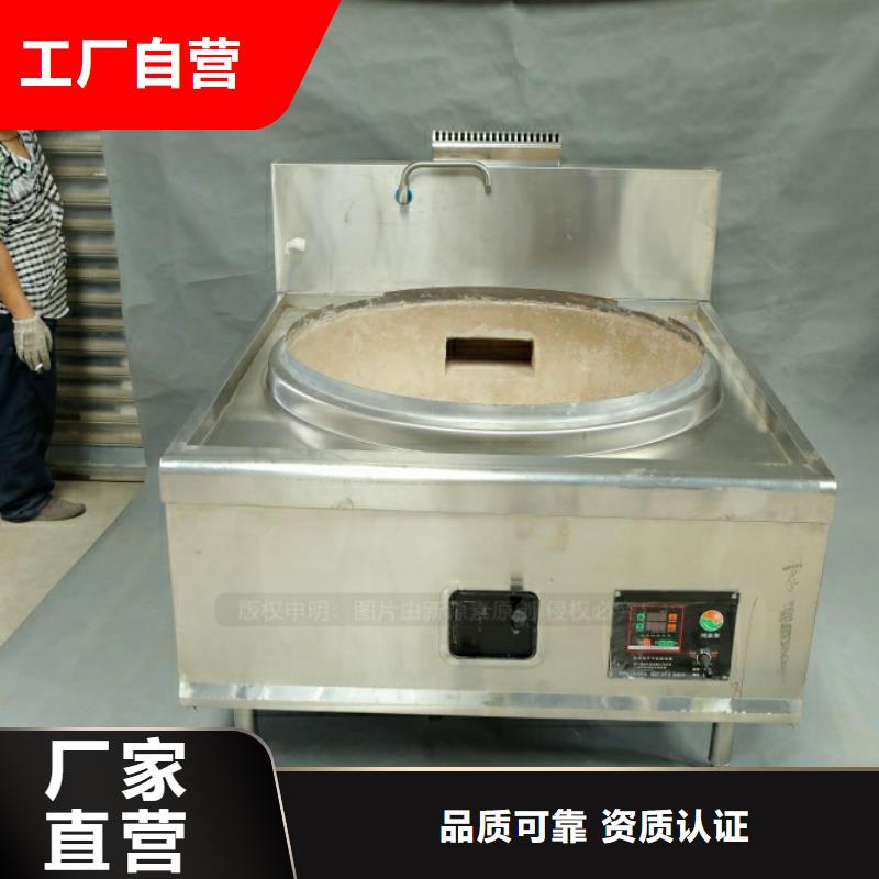 新能源植物油凝点负47度火锅替代燃料当地生产厂家