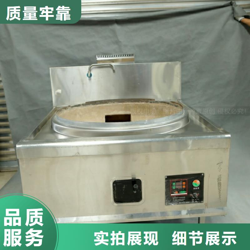 正安新能源环保燃料技术配方实力派厂家