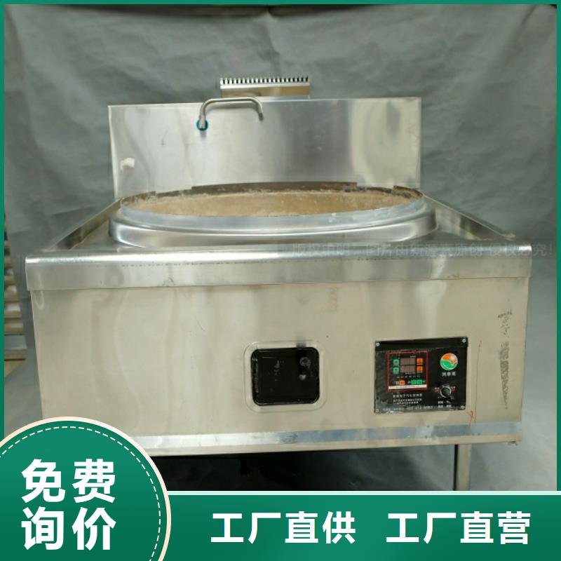 秦安无醇新能源无醇燃料同城生产商