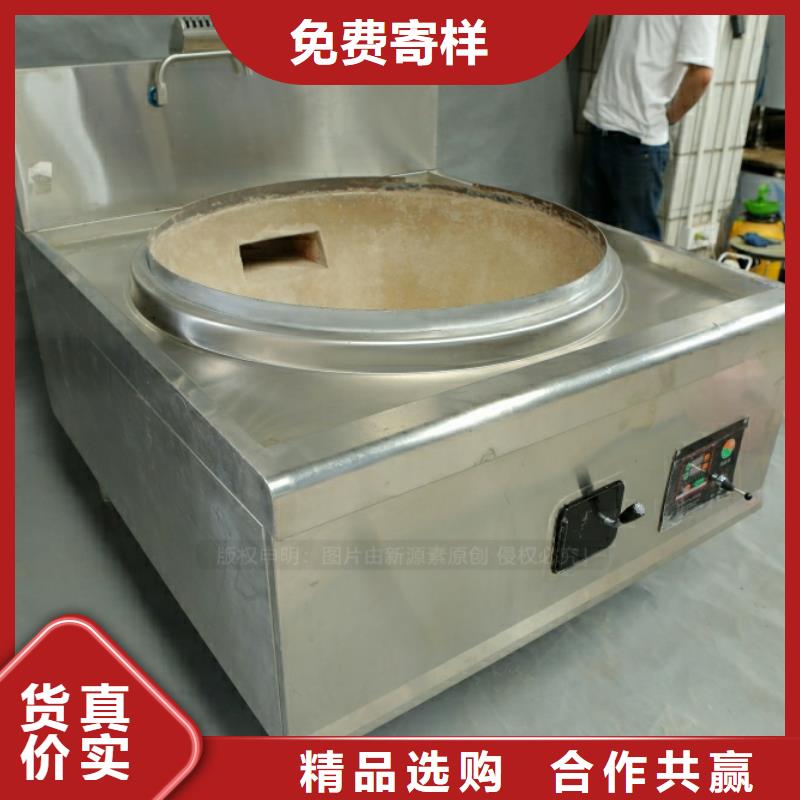 綦江新能源植物油原料出售品质服务诚信为本