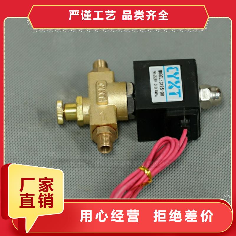 新能源燃料灶具厂家库存充足