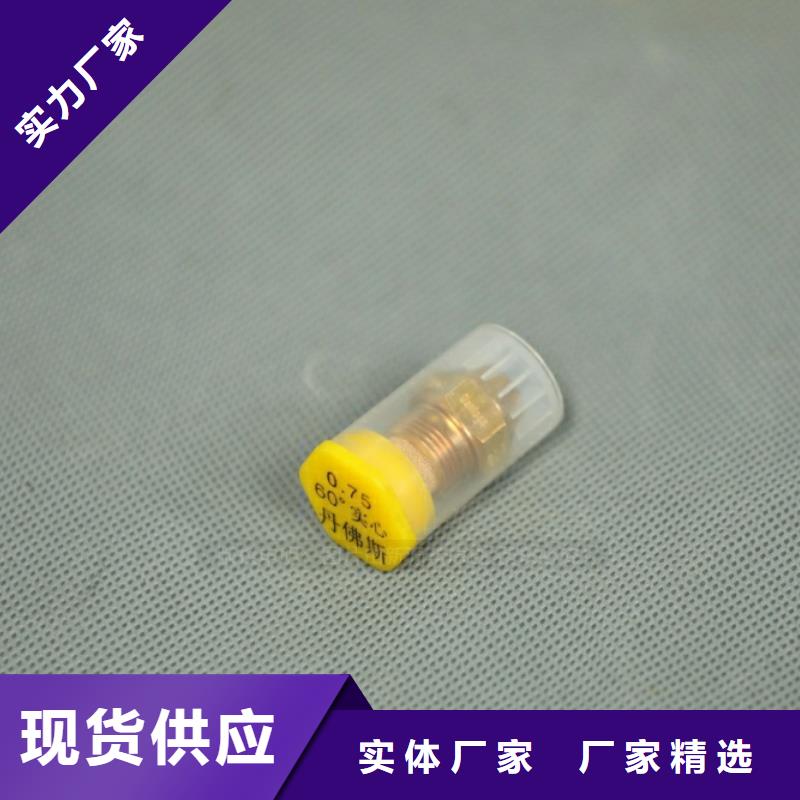 无醇植物油燃料代理工厂直供