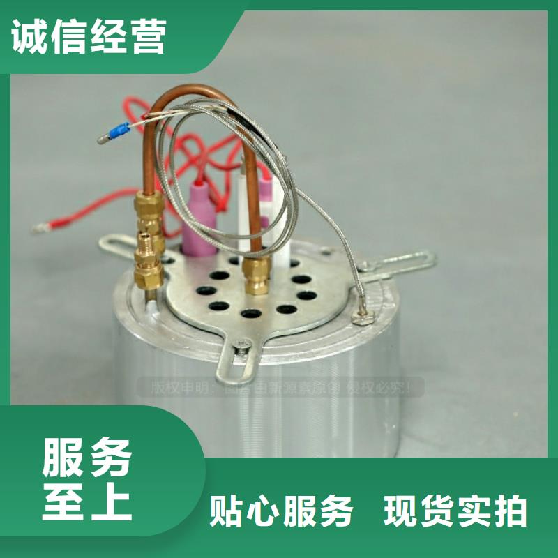 新能源植物油热值11000大卡点不燃的燃料厂家售后完善