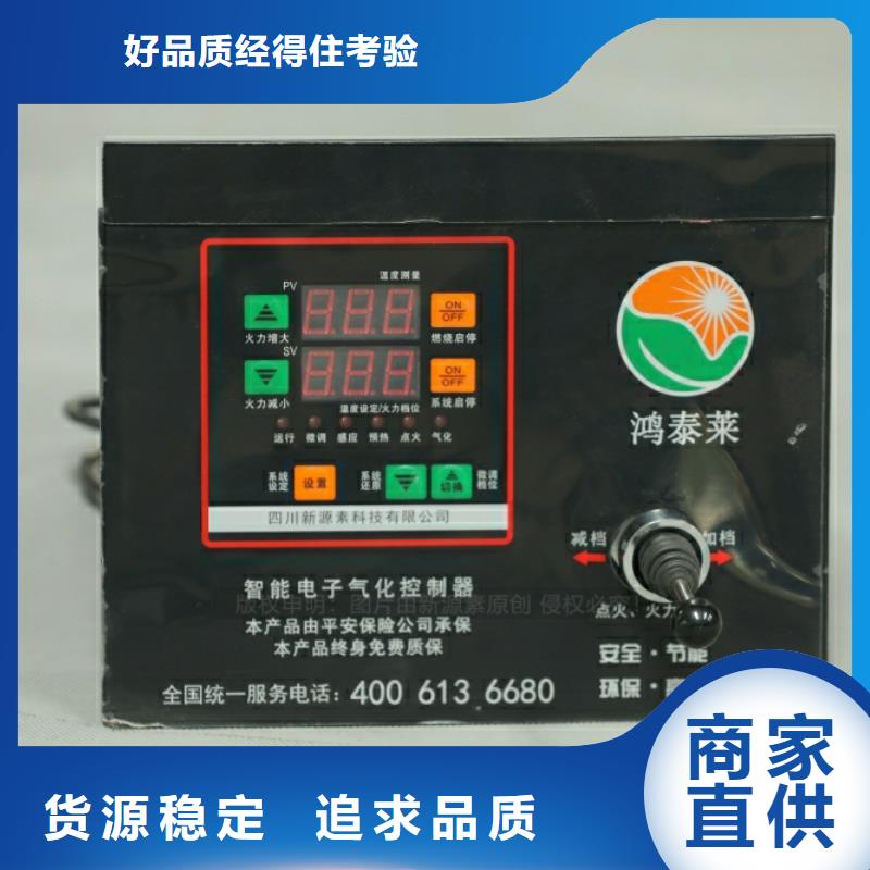 新能源燃料碳氢油新产品新品质生产经验丰富