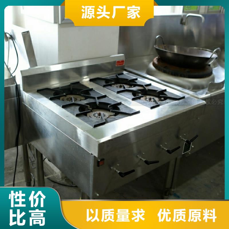 新能源燃料环保油技术配方一手货源