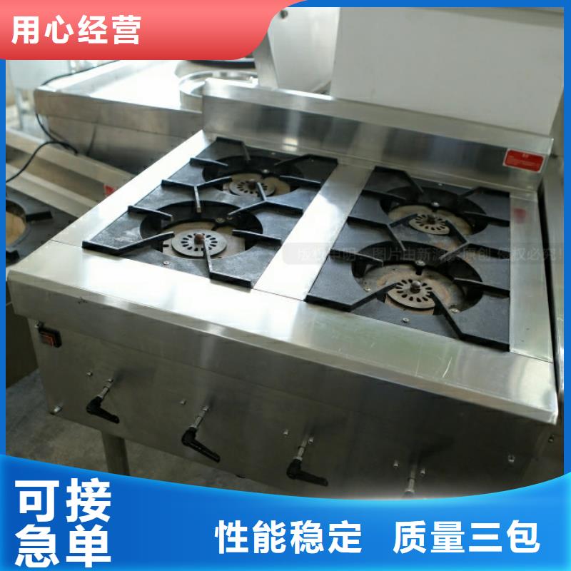 新能源燃料灶具灶台质量看得见