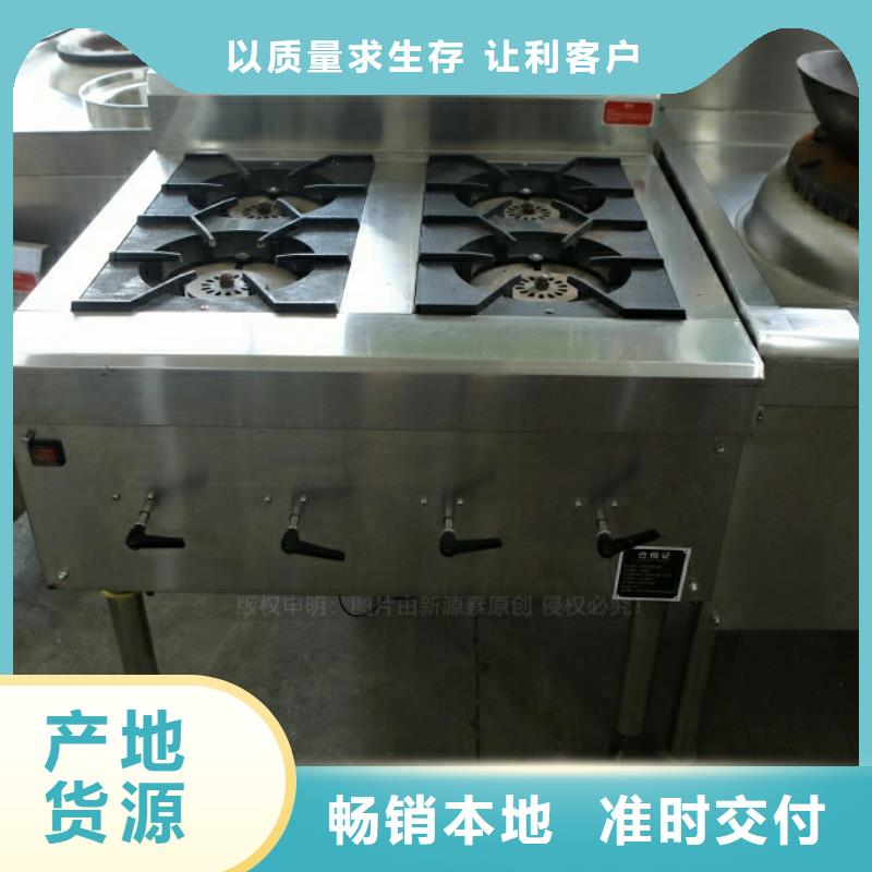 新能源燃料环保油燃料2025年新产品源头实体厂商