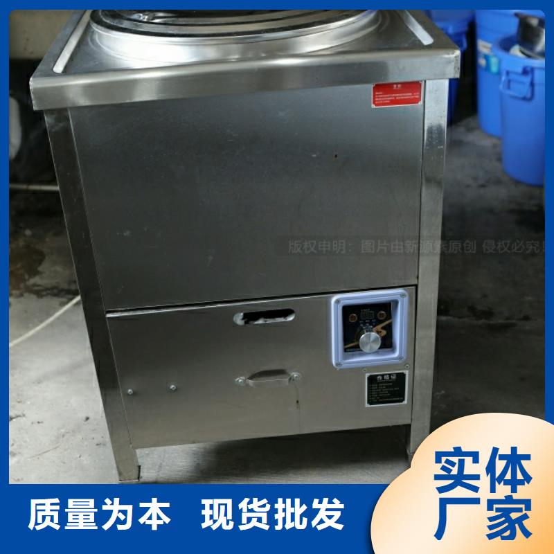 新能源无醇燃料特点品质保证实力见证