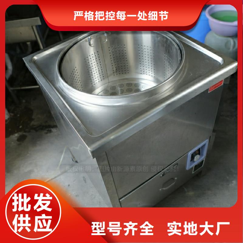 太谷商用新能源无醇燃料定制零售批发